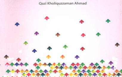 A new book of Dr. Kholiquzzaman “Sustainable Development and All That”