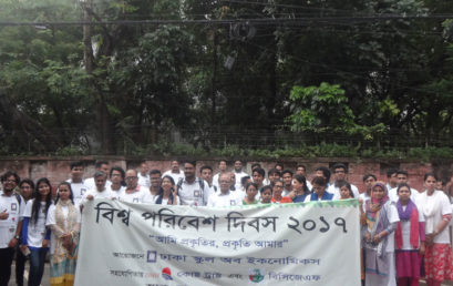 DScE organized a rally on ‘World Environment Day’