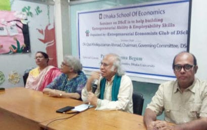Seminar on ‘Entrepreneurial Spirit and Employability Skill’
