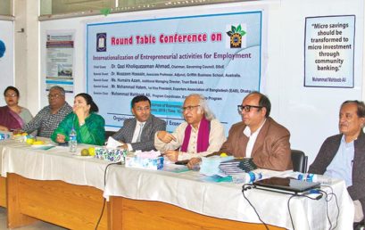 Round table conference at DScE