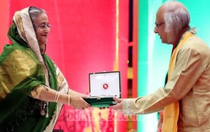 Dr. Kholiquzzaman received ‘Independence Award’