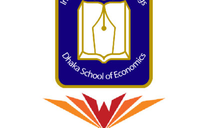 Dhaka School of Economics Signs MoU with Wadhwani Foundation