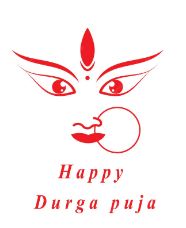 Holiday – Durga Puja 2025