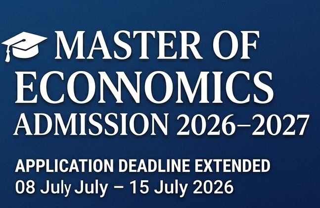 master-admission-date-extended-notice