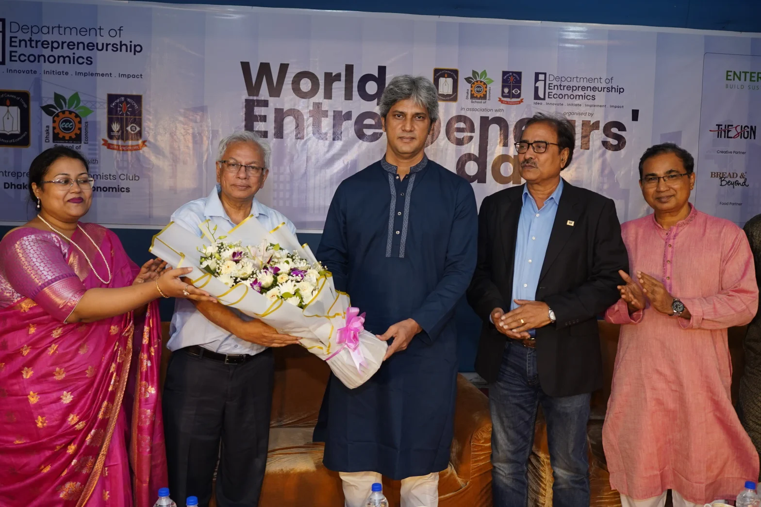 World Entrepreneurs Day 2026 Celebrated at Dhaka School of Economics