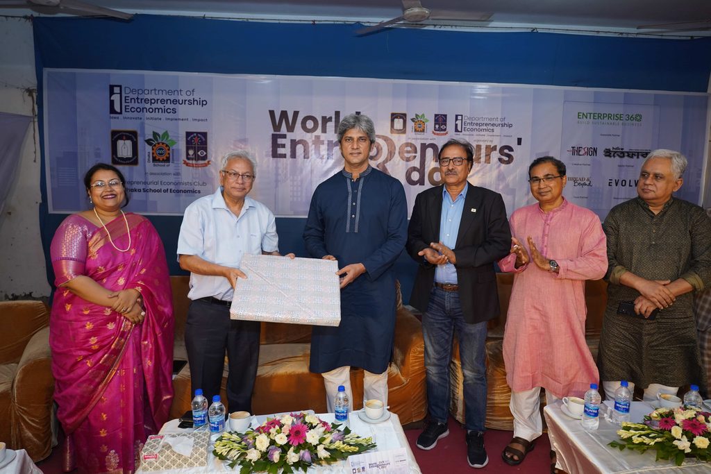 World Entrepreneurs Day 2026 Celebrated at Dhaka School of Economics
